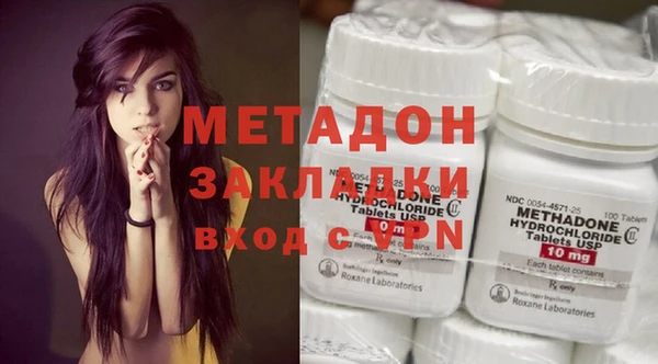 apvp Костерёво
