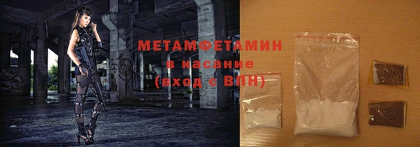 марки nbome Коряжма