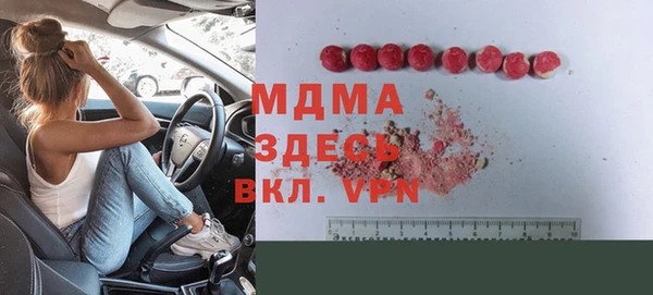 apvp Костерёво