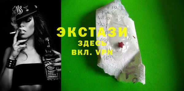 apvp Костерёво