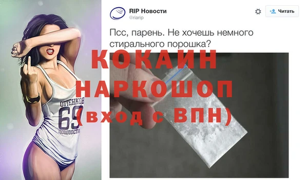 марки nbome Коряжма