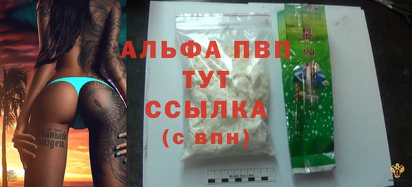 марки nbome Коряжма