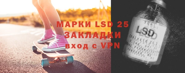 apvp Костерёво