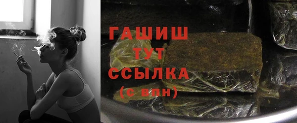 apvp Костерёво