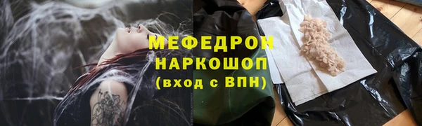 apvp Костерёво