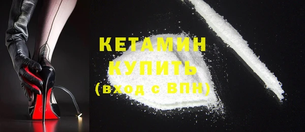 марки nbome Коряжма