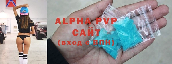 марихуана Корсаков