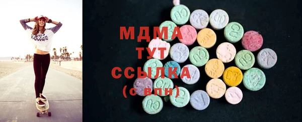 apvp Костерёво