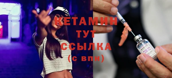 apvp Костерёво