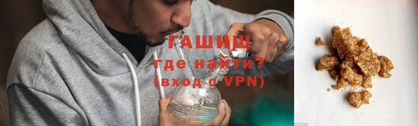 марки nbome Коряжма