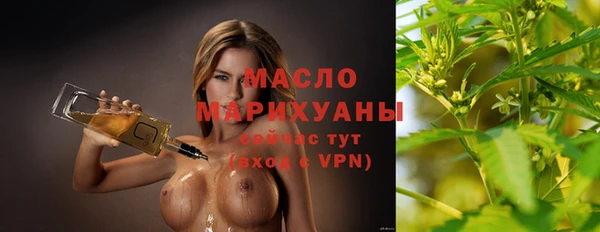 марихуана Корсаков