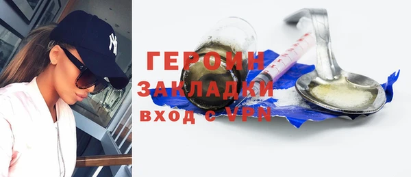 apvp Костерёво