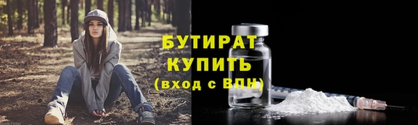 марки nbome Коряжма