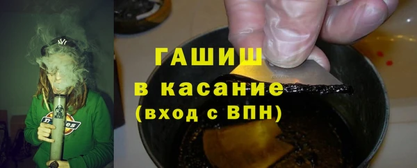 марки nbome Коряжма