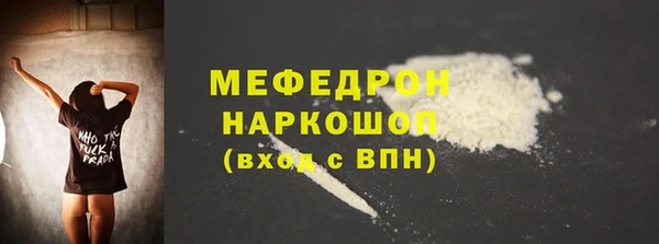 марихуана Корсаков
