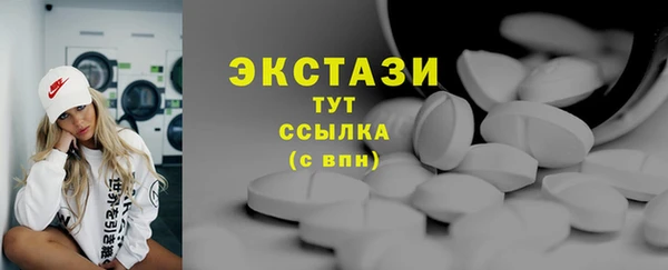 марихуана Корсаков