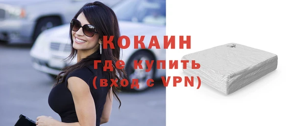 apvp Костерёво