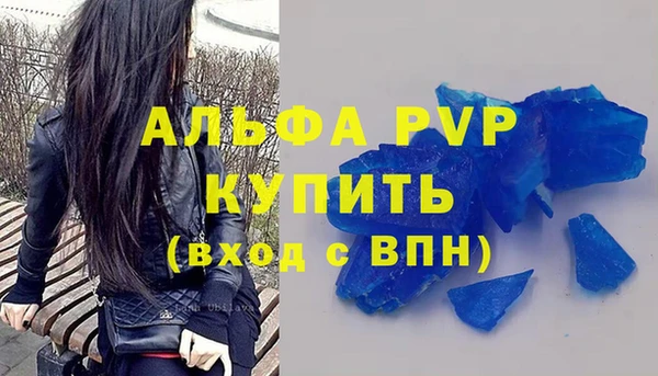 марихуана Корсаков