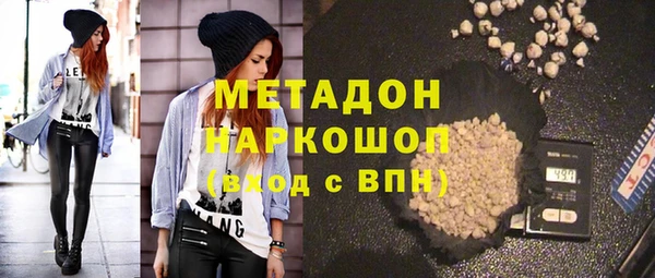 марки nbome Коряжма