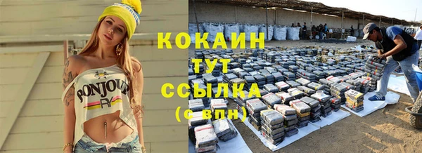 марки nbome Коряжма