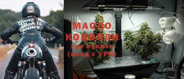 марки nbome Коряжма
