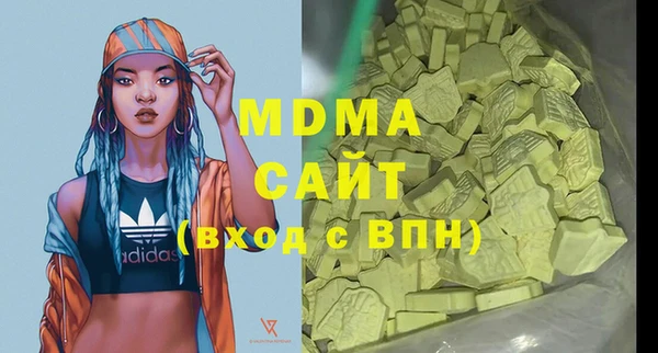 марки nbome Коряжма