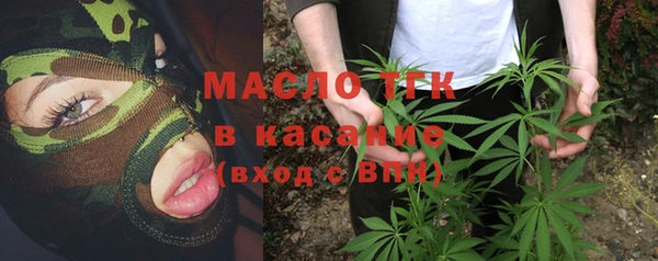 марки nbome Коряжма