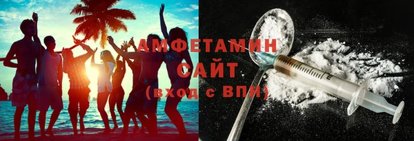 марки nbome Коряжма