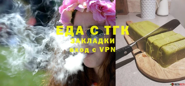 марихуана Корсаков