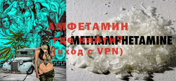 apvp Костерёво