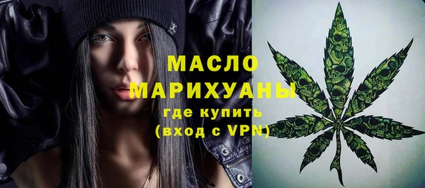 apvp Костерёво