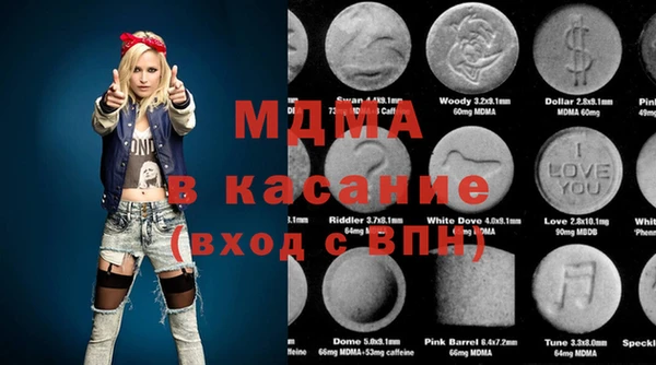 apvp Костерёво