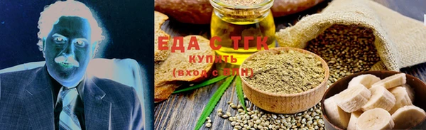 марихуана Корсаков