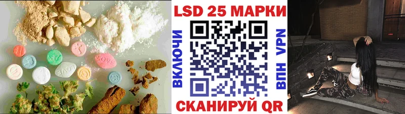 Купить где  Игарка  ЛСД экстази ecstasy 