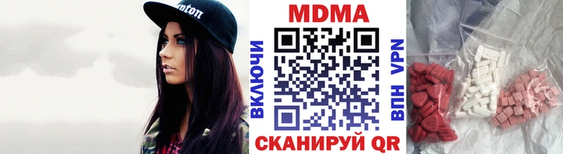Купить закладки  Игарка  MDMA кристаллы 