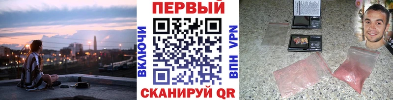 Купить закладки  Игарка  МЕТАМФЕТАМИН витя 