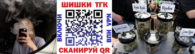 Каннабис ГИДРОПОН  Купить где  Игарка 